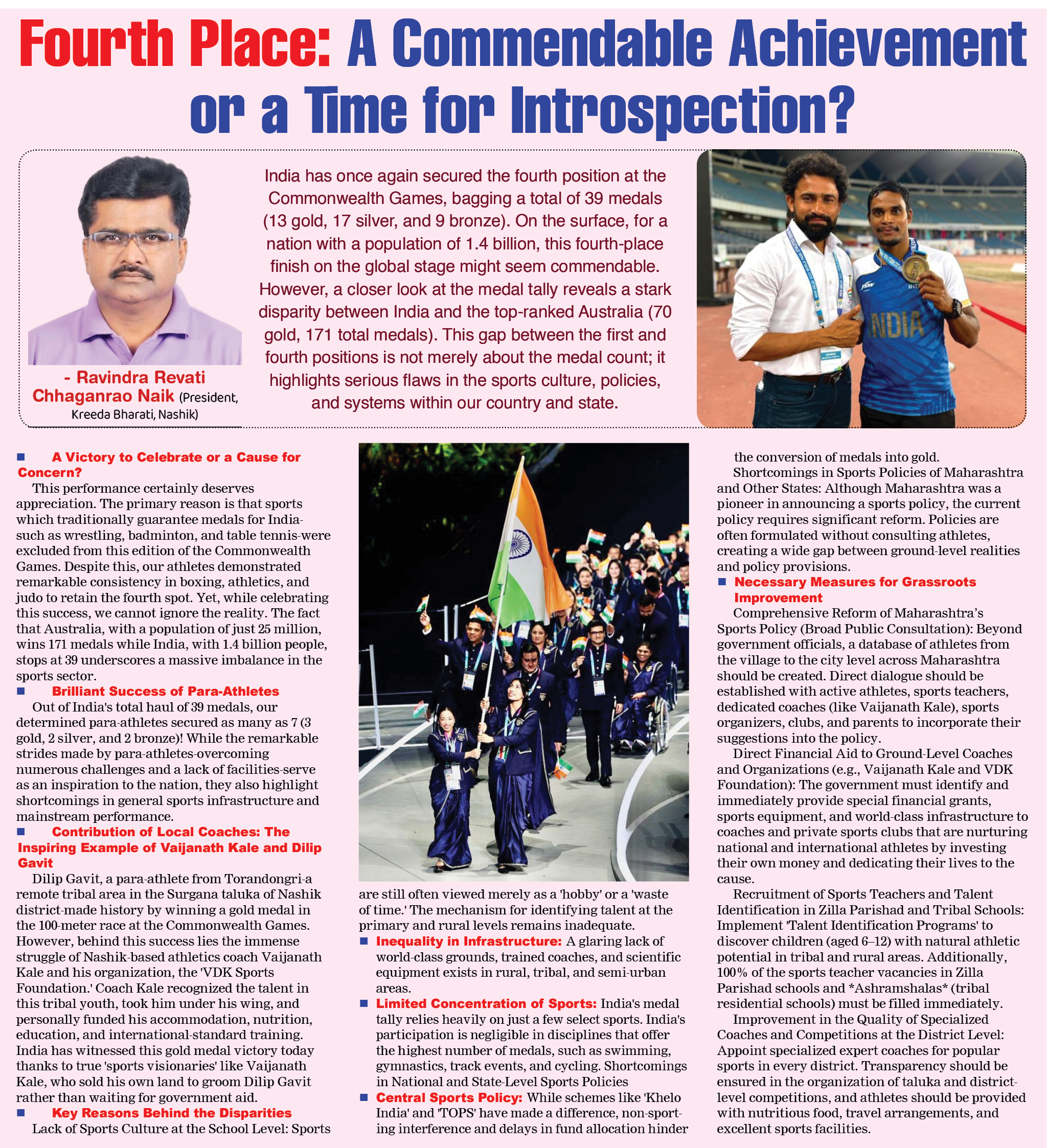 Page 8 clipping 2