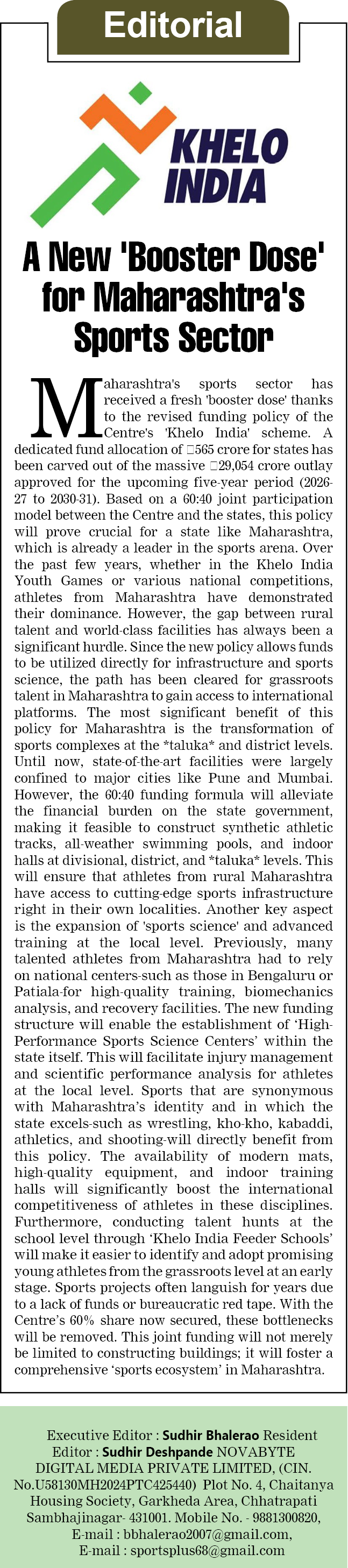 Page 2 clipping 3