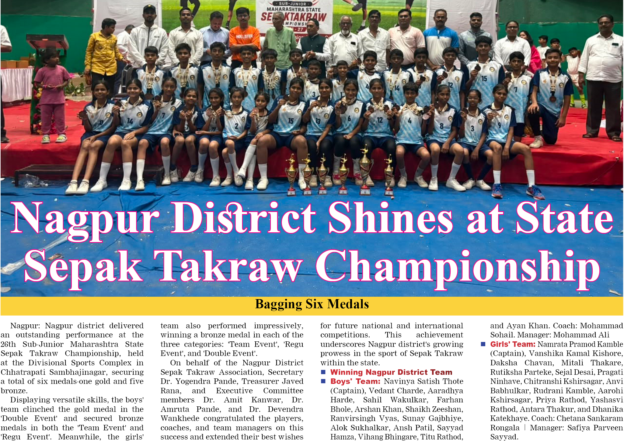 Page 3 clipping 3