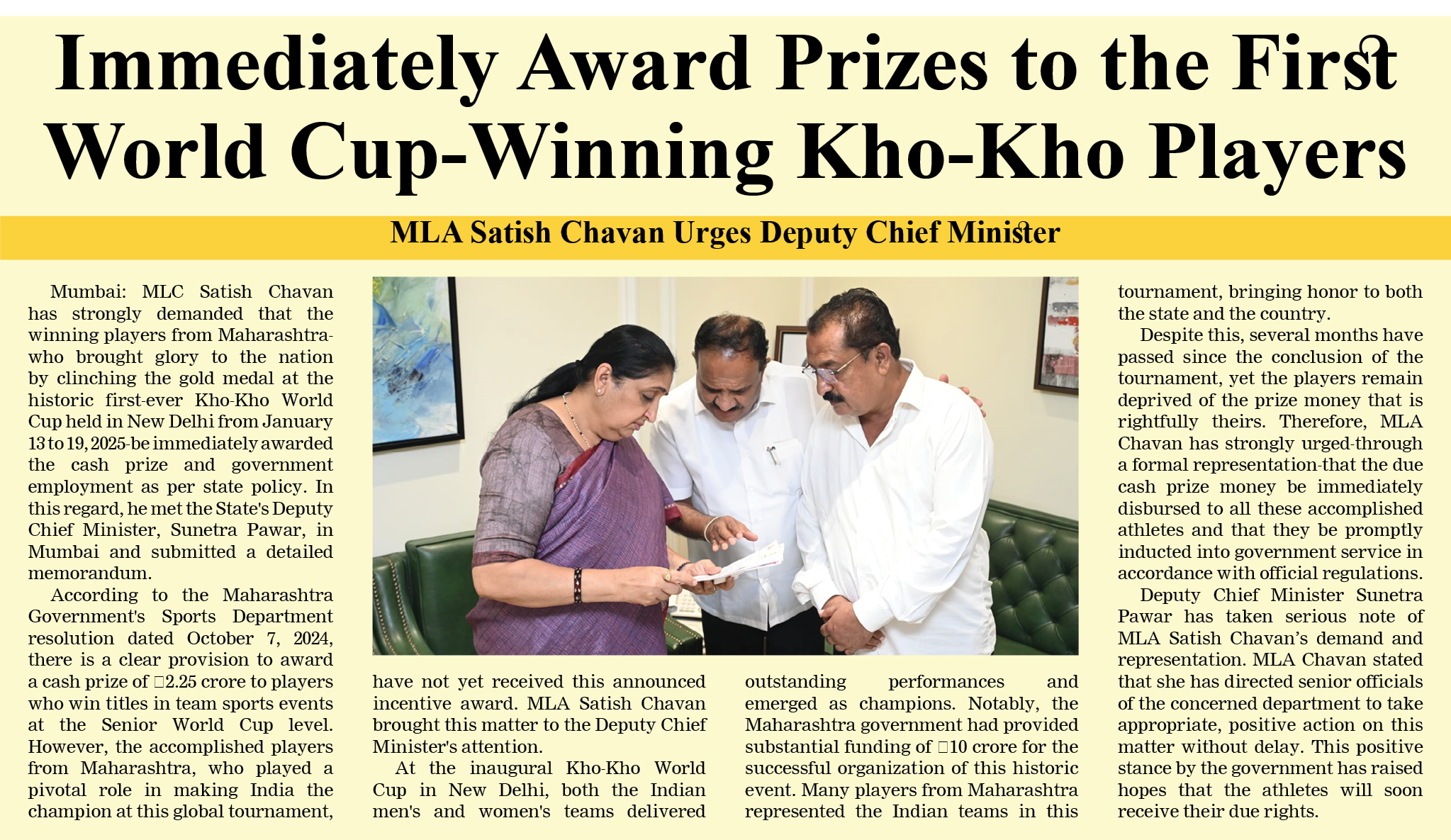 Page 6 clipping 3