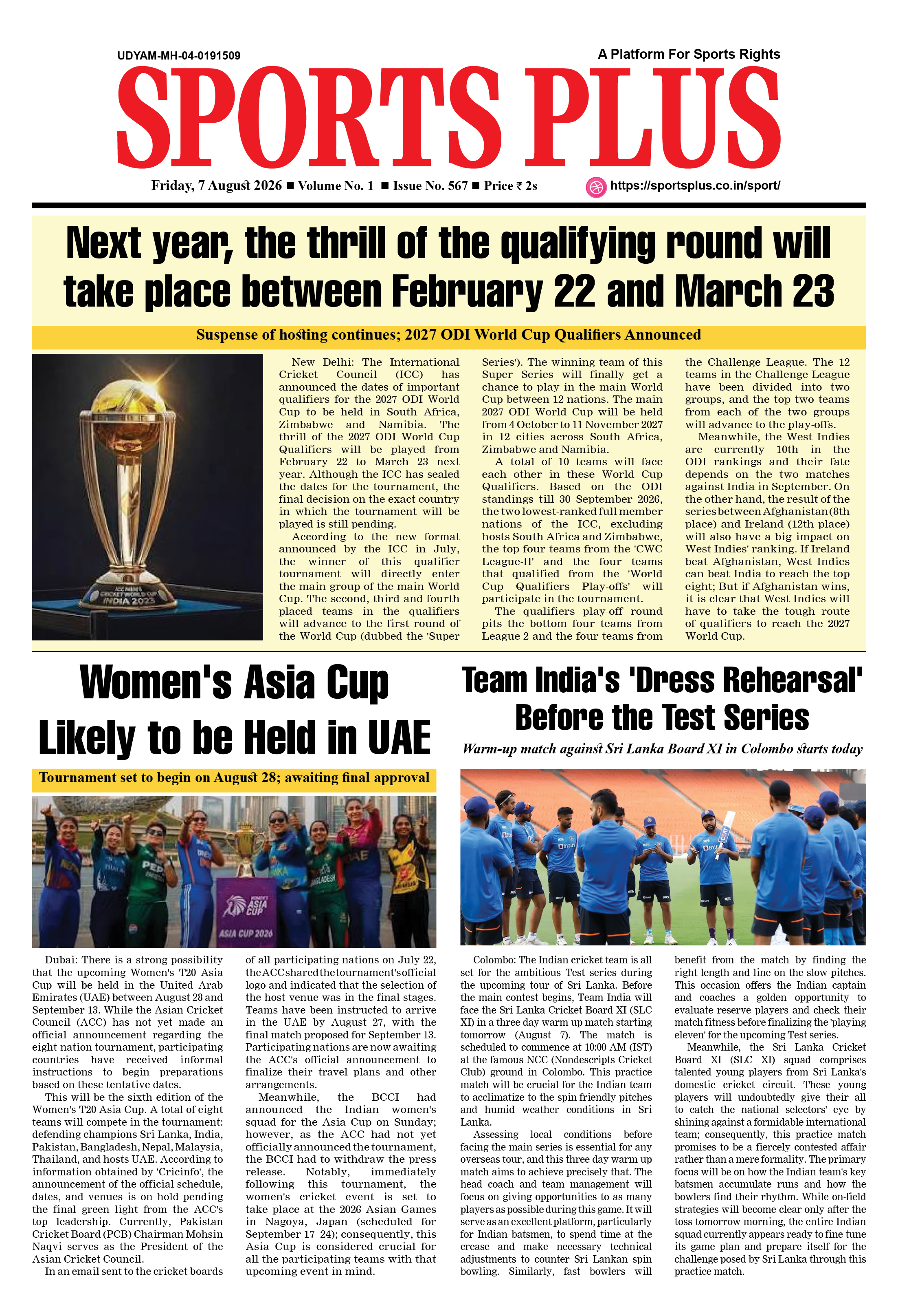 Global Sports Plus 7 Aug 2026