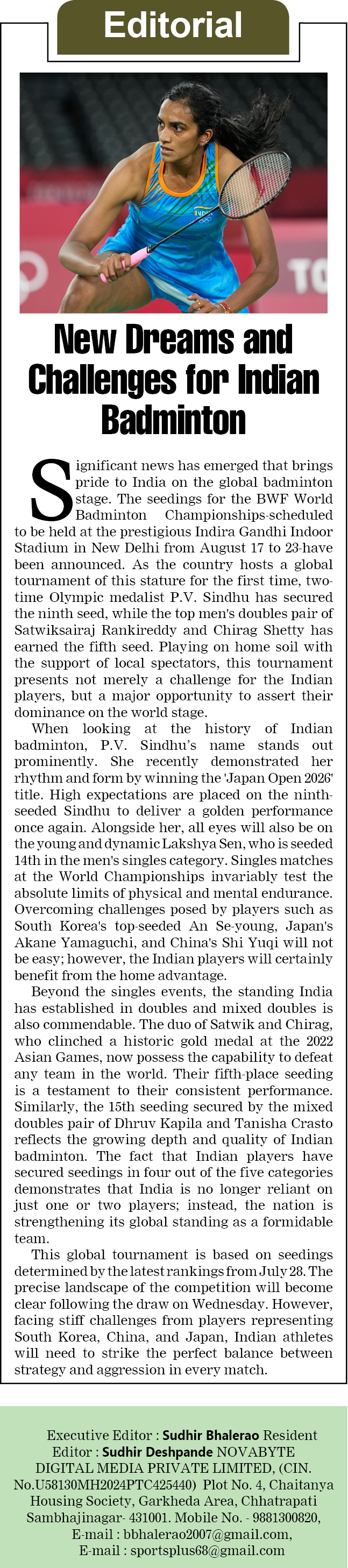 Page 2 clipping 1