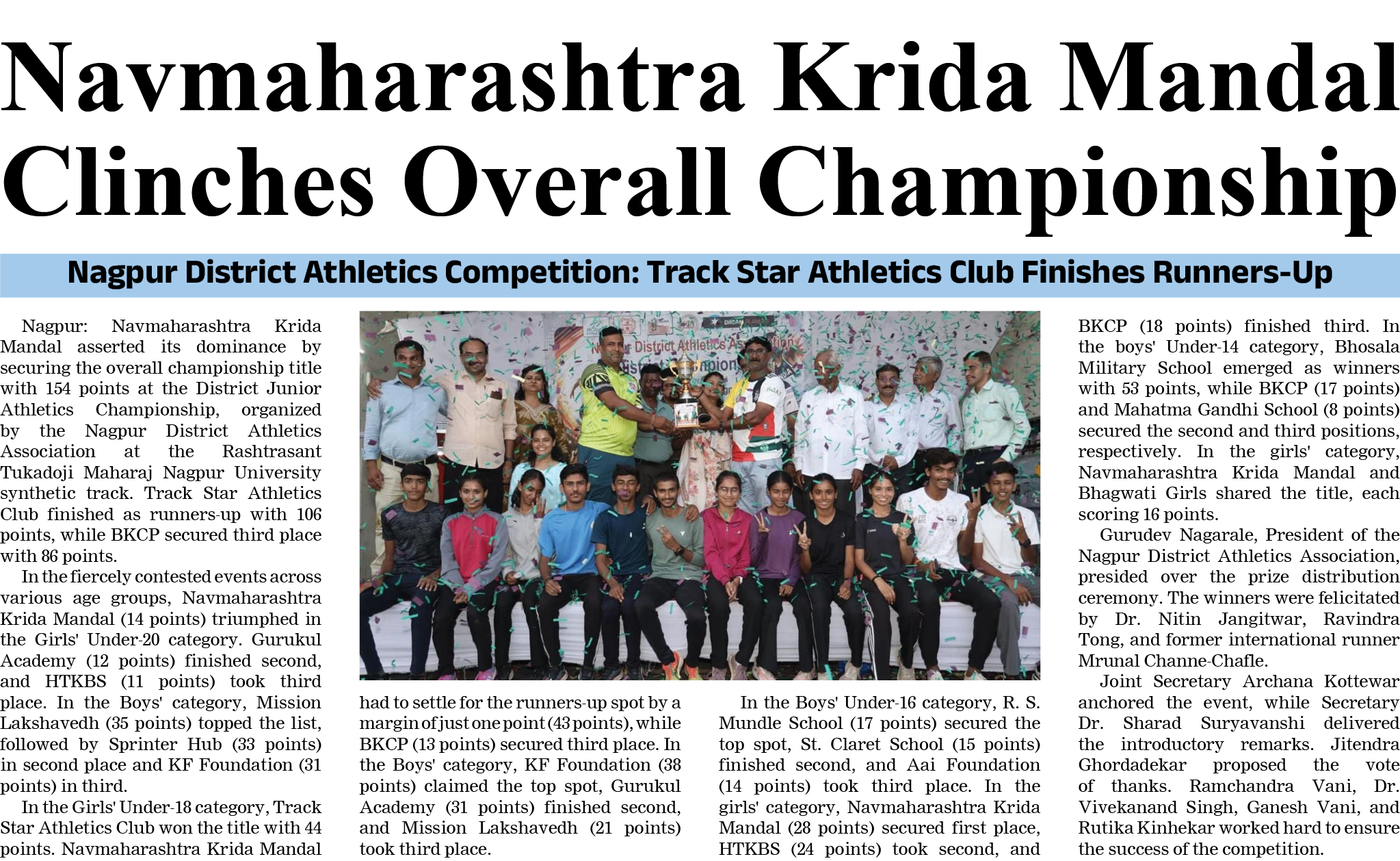 Page 4 clipping 4
