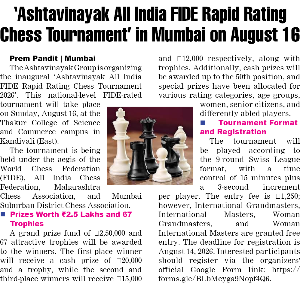 Page 5 clipping 1