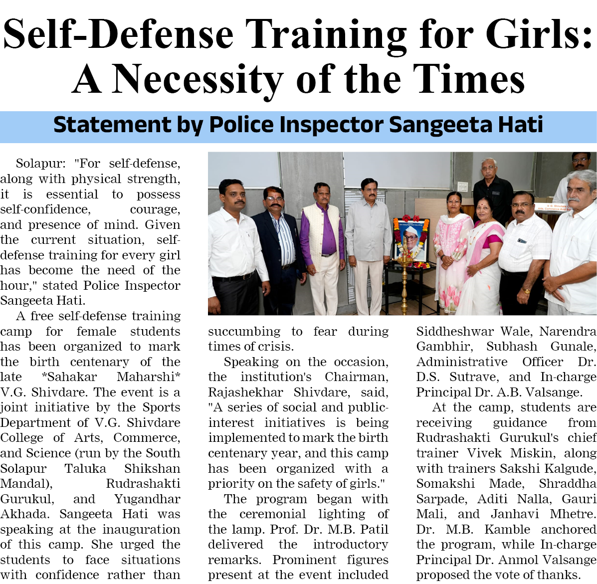 Page 6 clipping 2