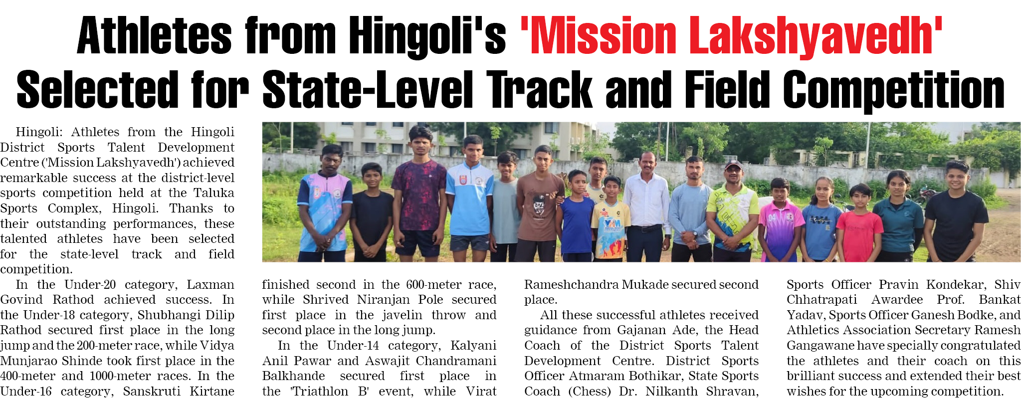 Page 7 clipping 1