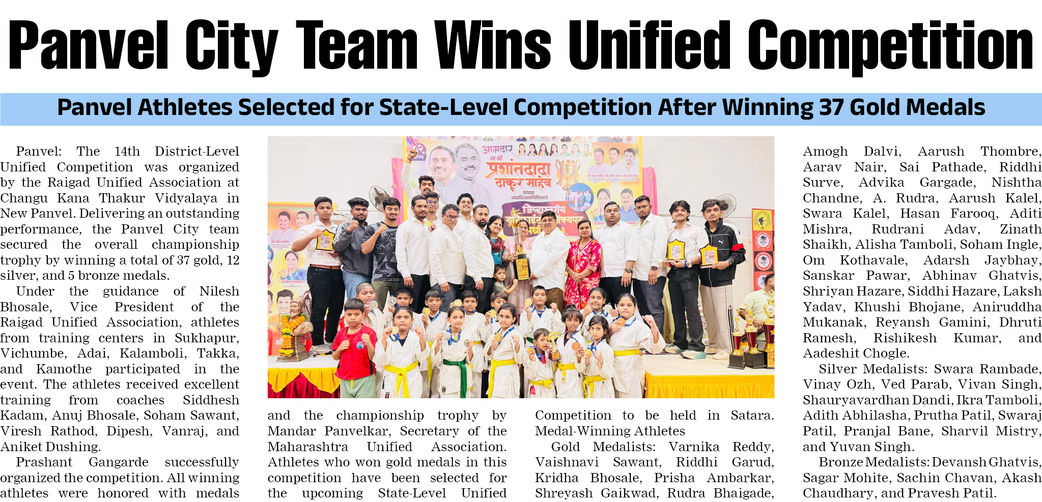 Page 7 clipping 3