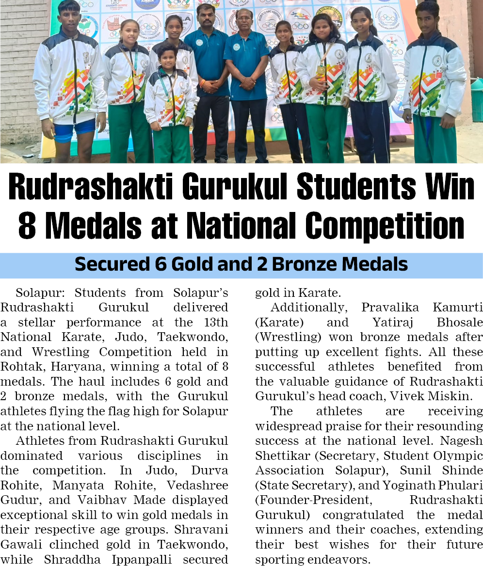 Page 8 clipping 1
