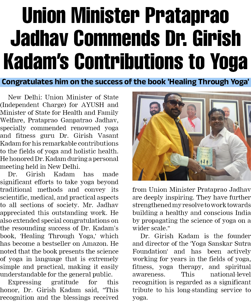 Page 8 clipping 2