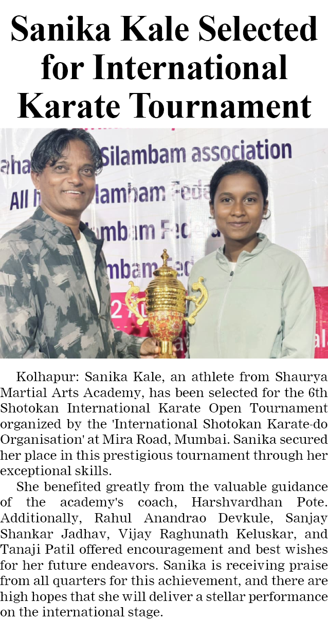 Page 2 clipping 2