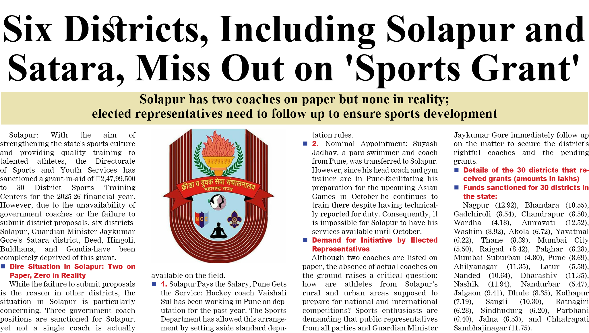 Page 6 clipping 3