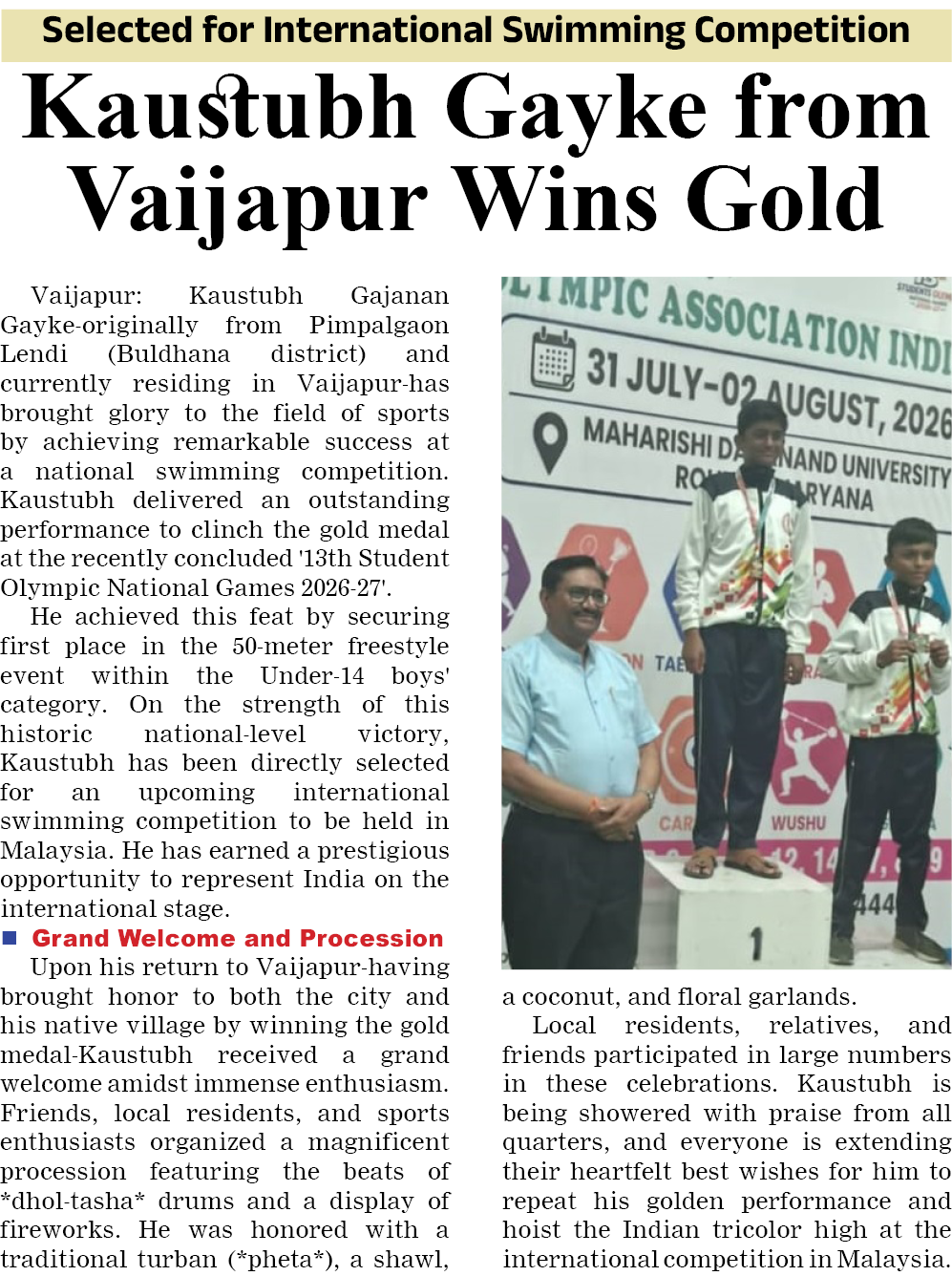 Page 7 clipping 1