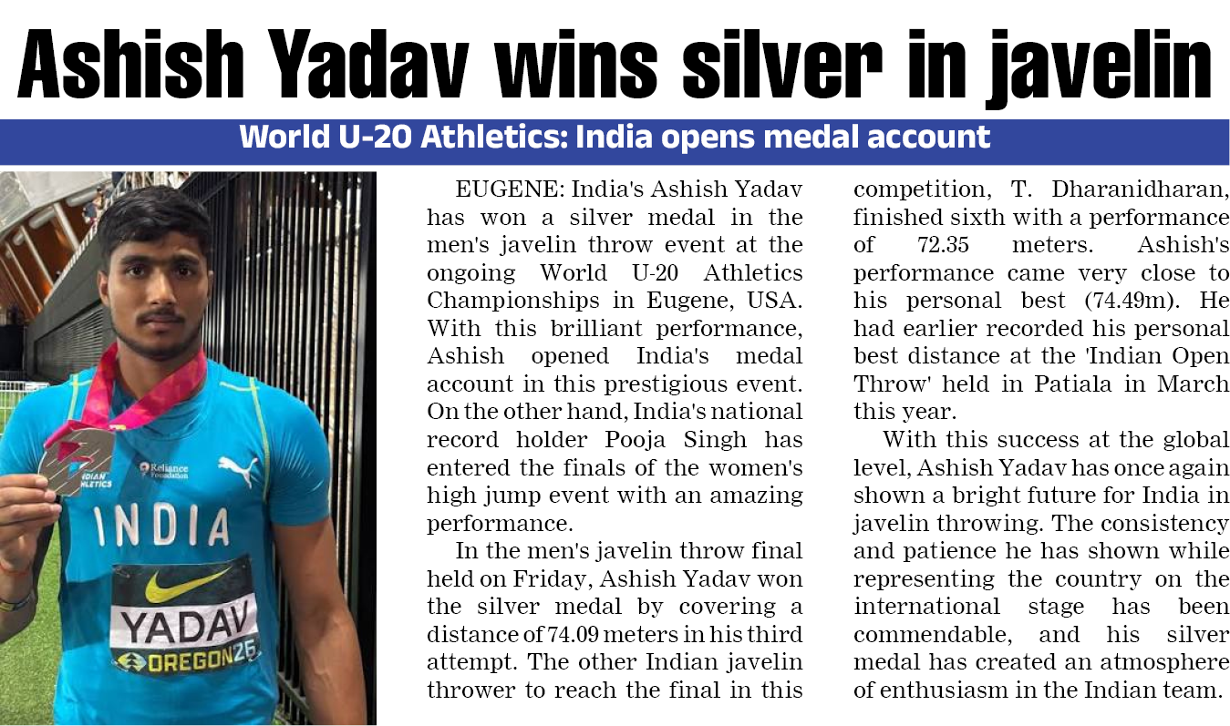 Page 2 clipping 4