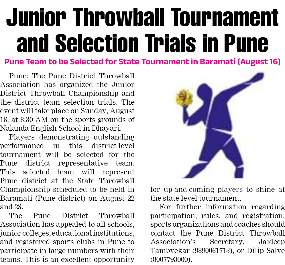 Page 3 clipping 2