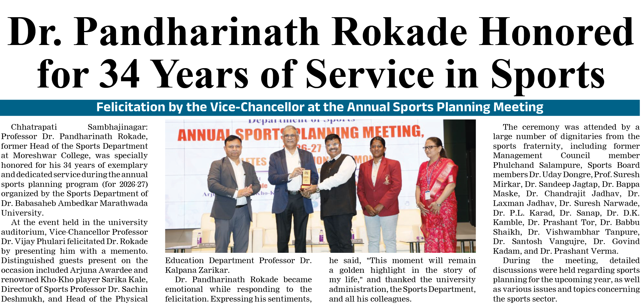 Page 4 clipping 1