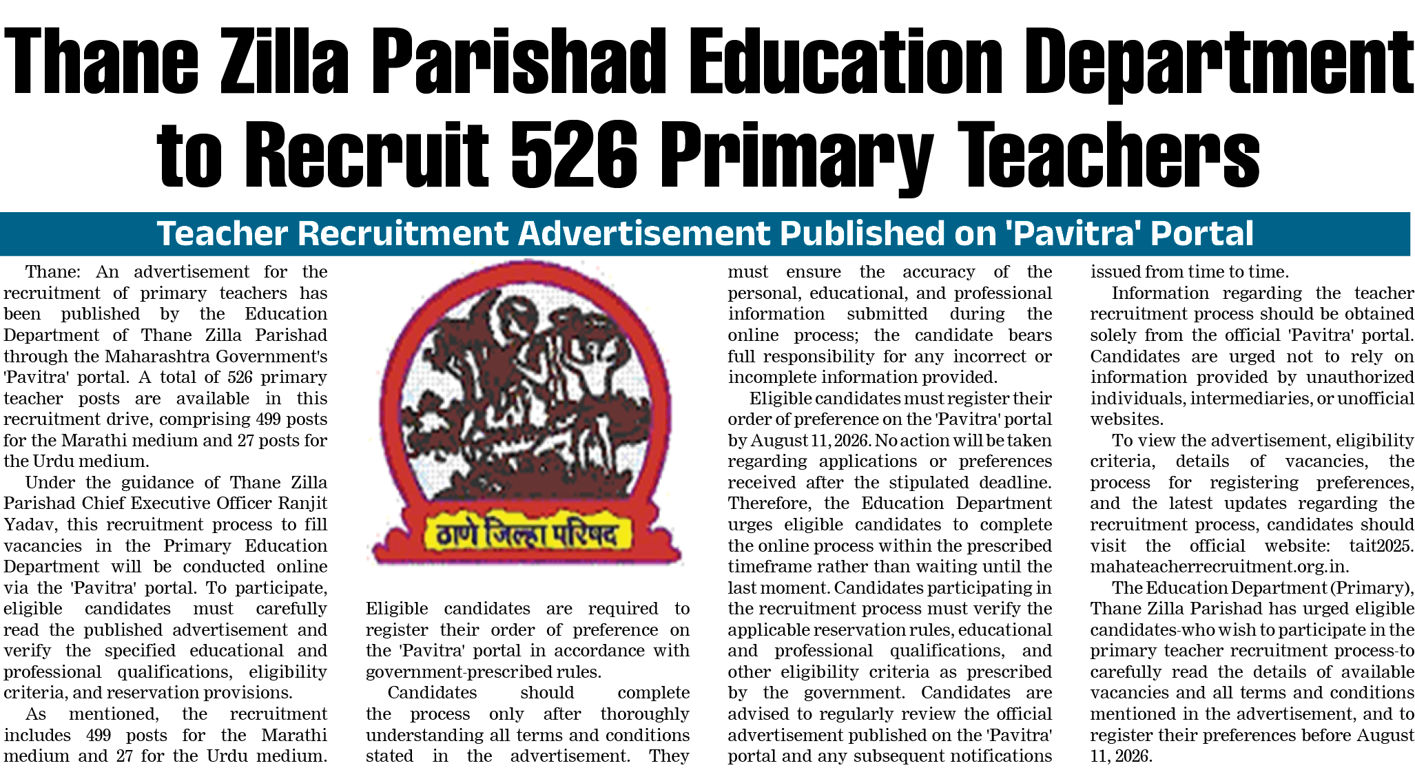 Page 4 clipping 3
