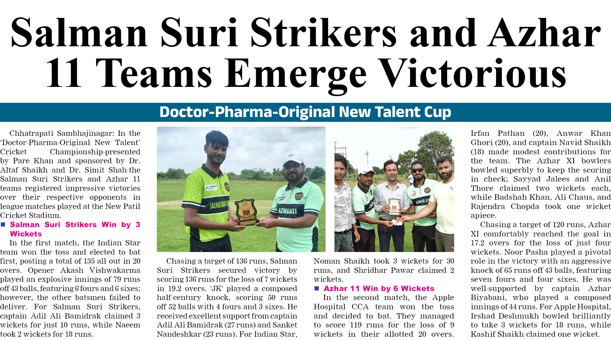 Page 5 clipping 2