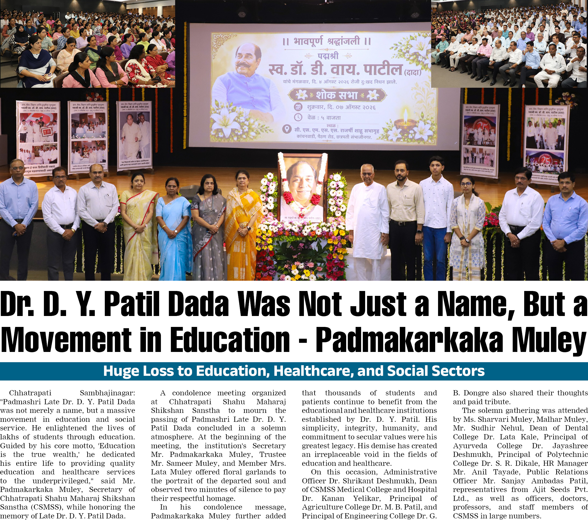Page 6 clipping 2