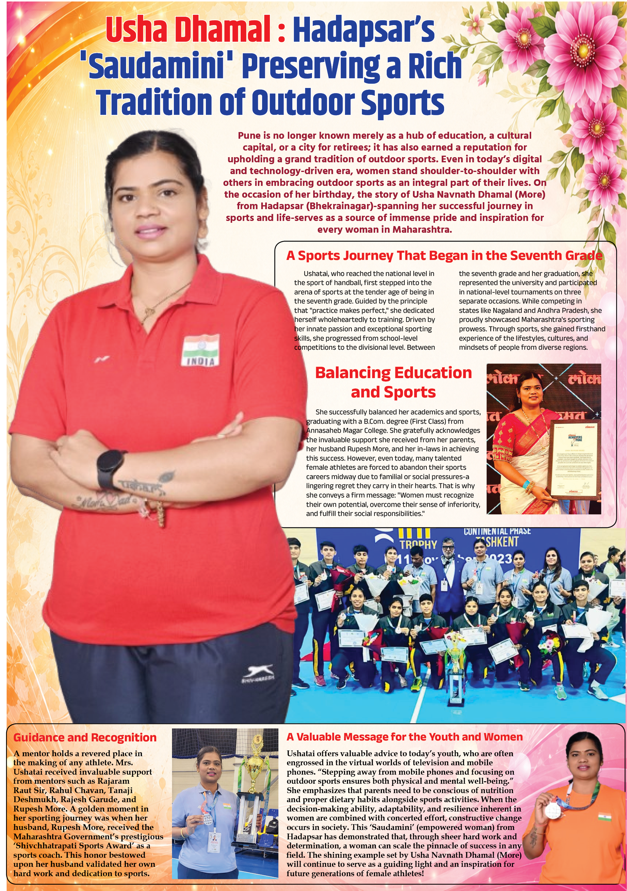 Page 7 clipping 1