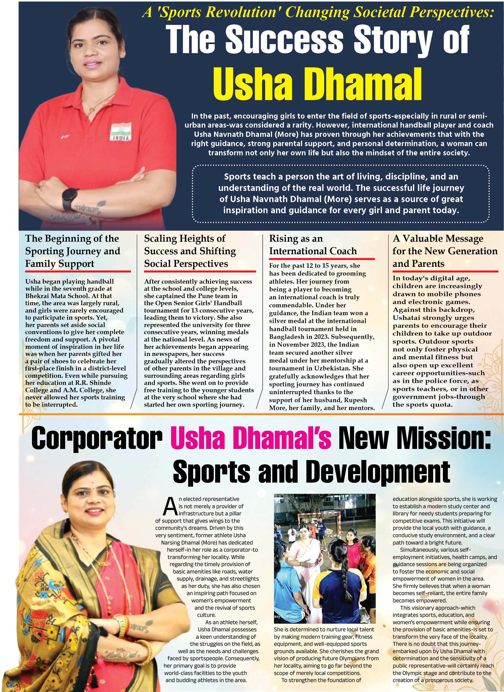 Page 8 clipping 1