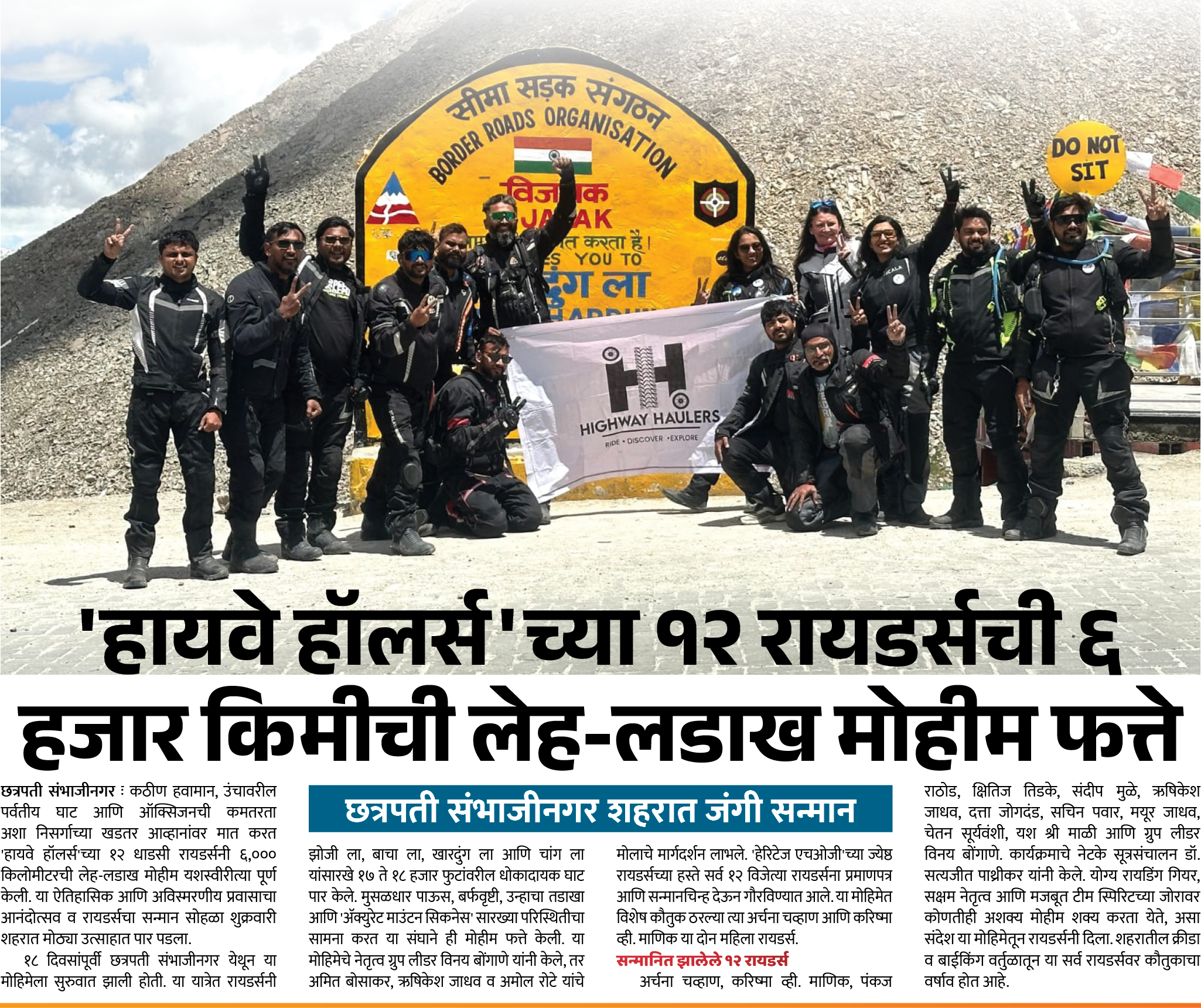 Page 7 clipping 3