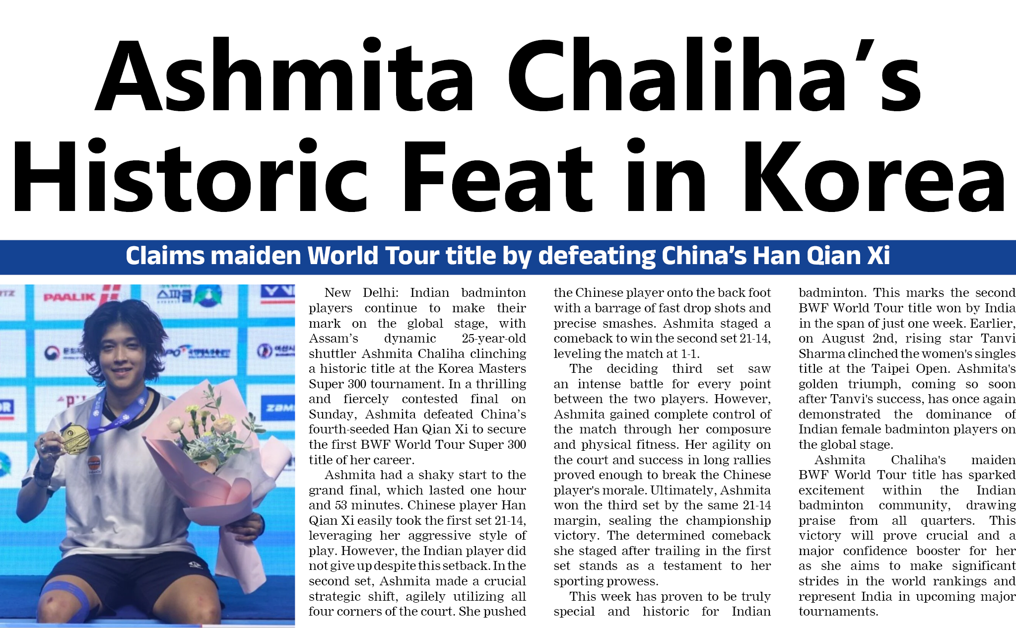 Page 1 clipping 6