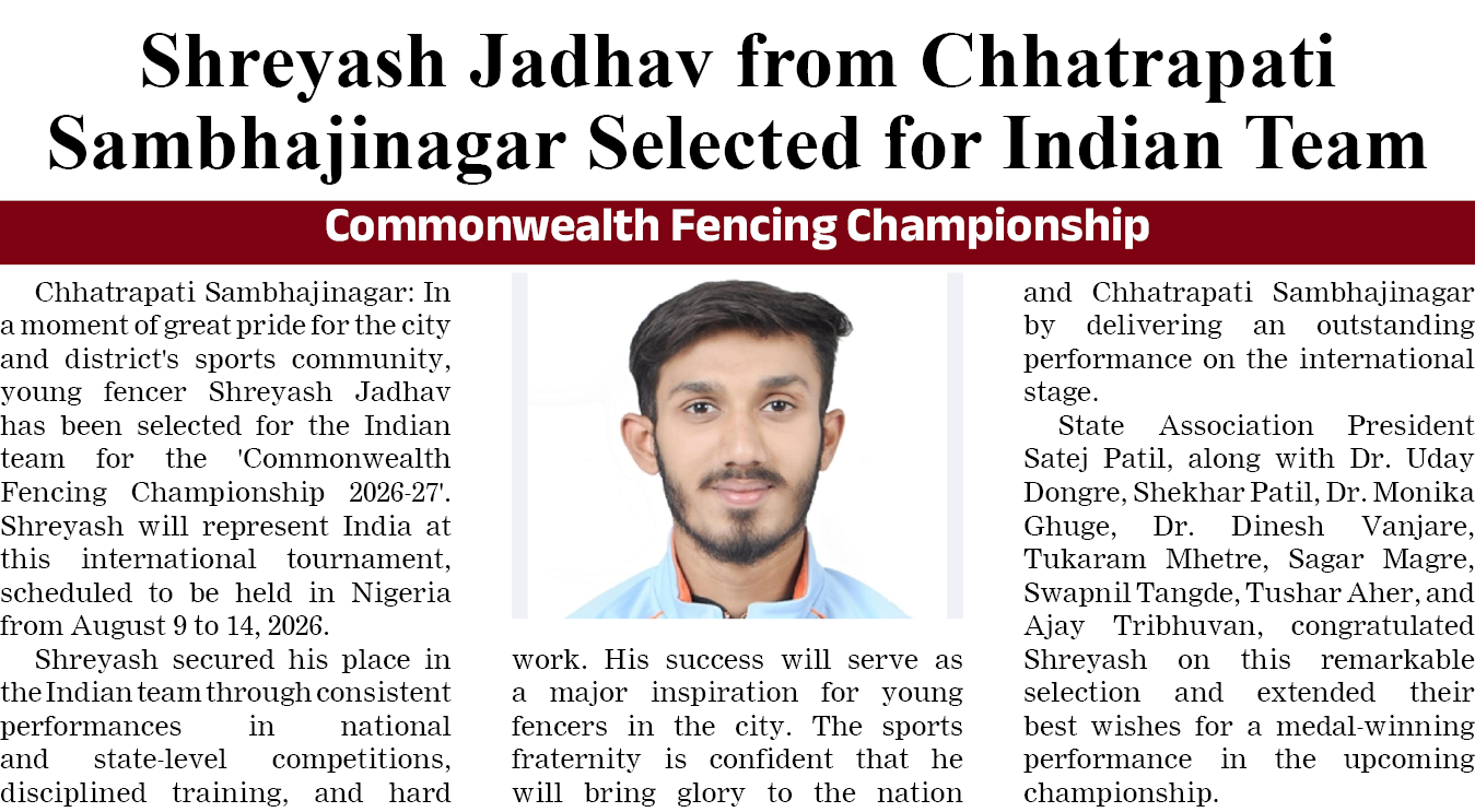 Page 2 clipping 5