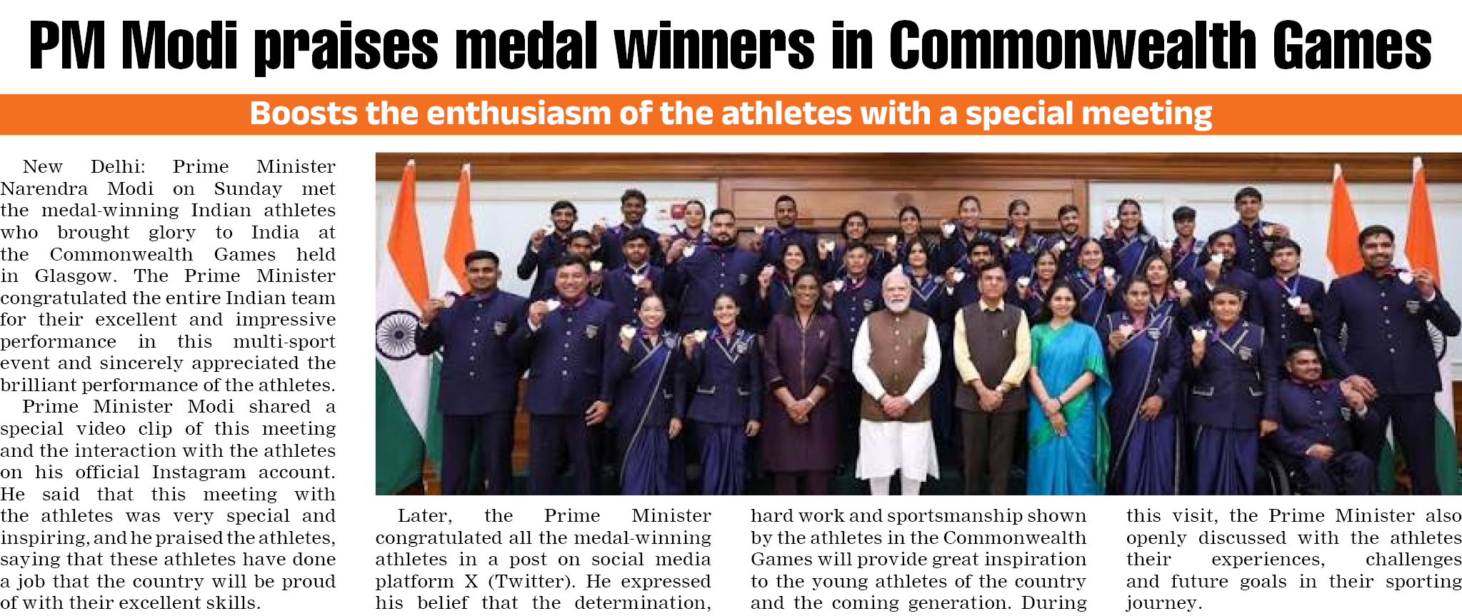 Page 3 clipping 2