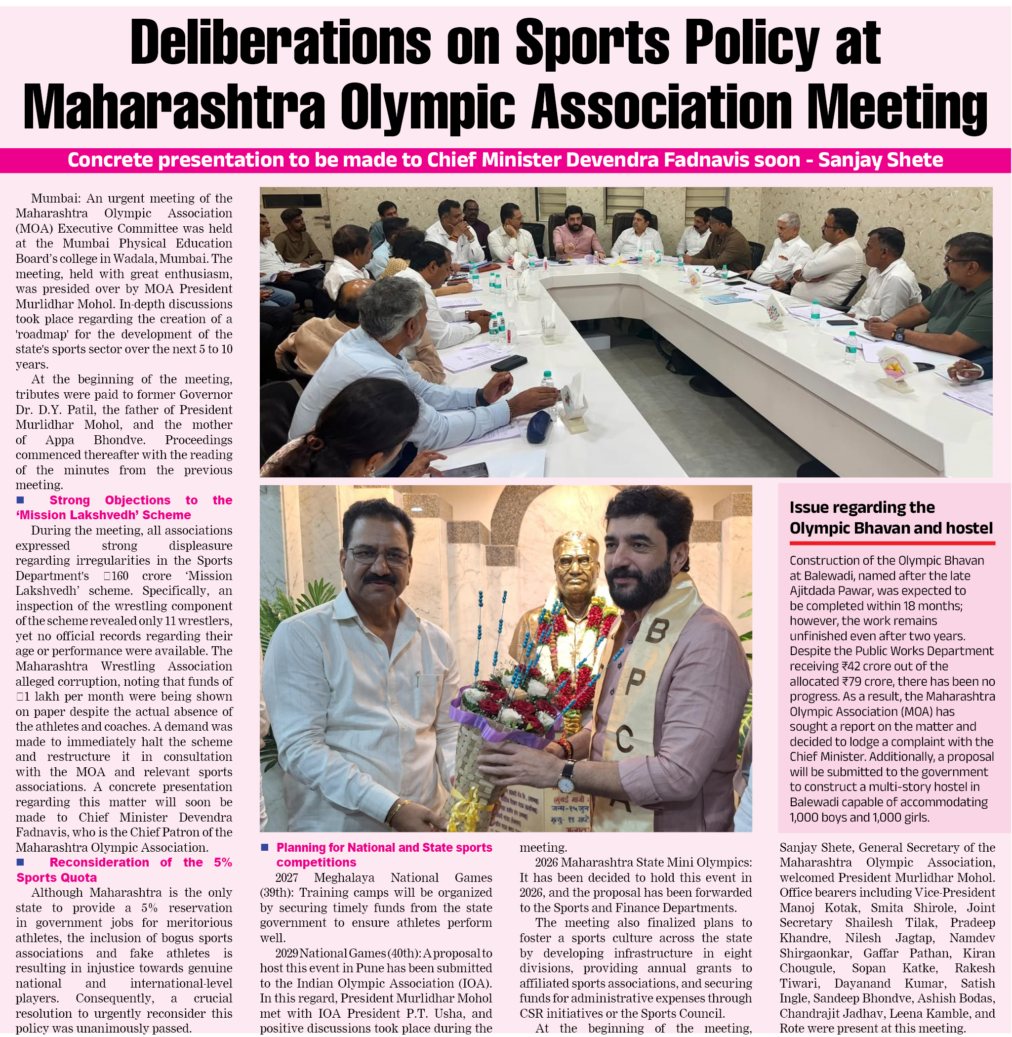 Page 5 clipping 1
