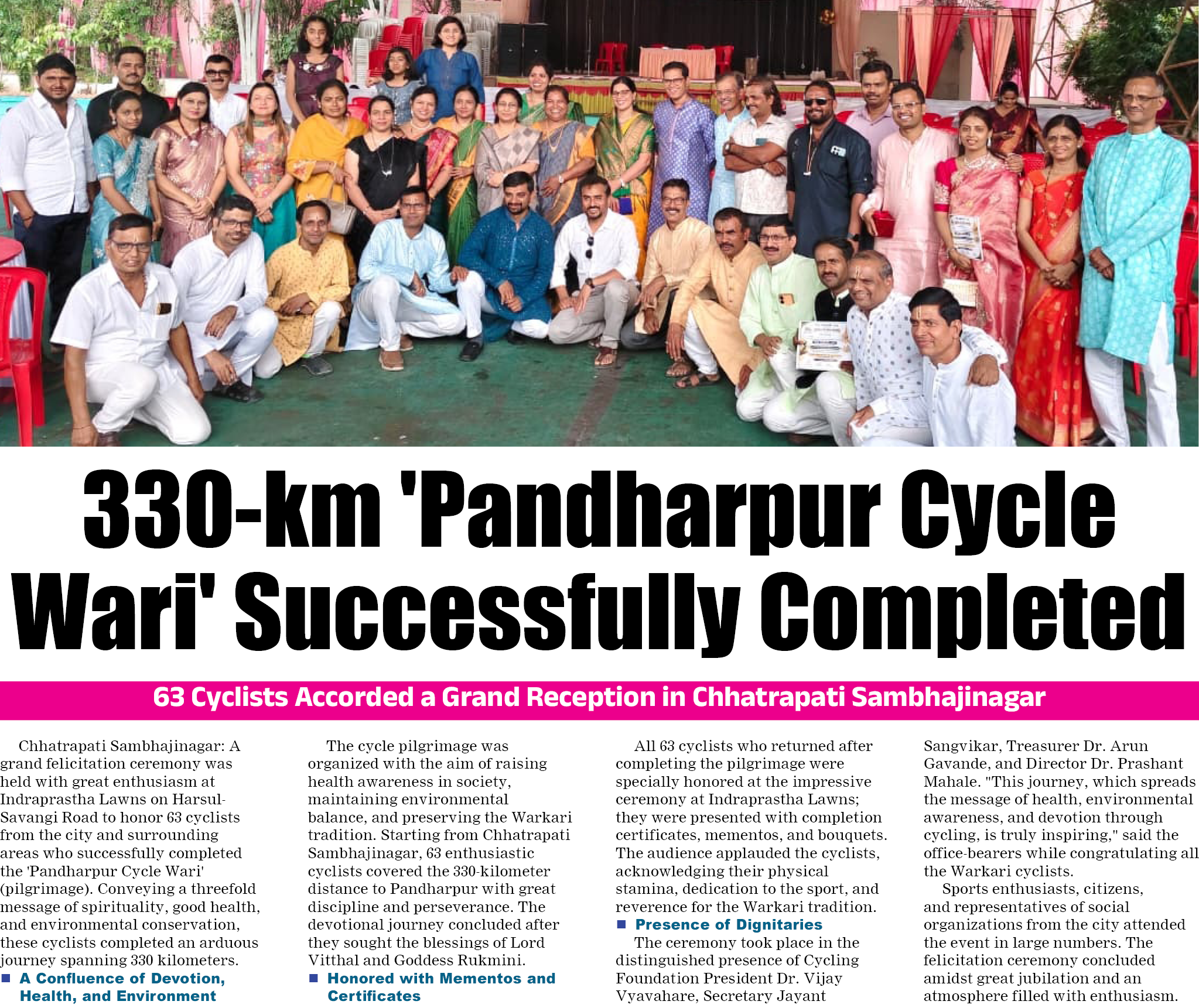 Page 6 clipping 1