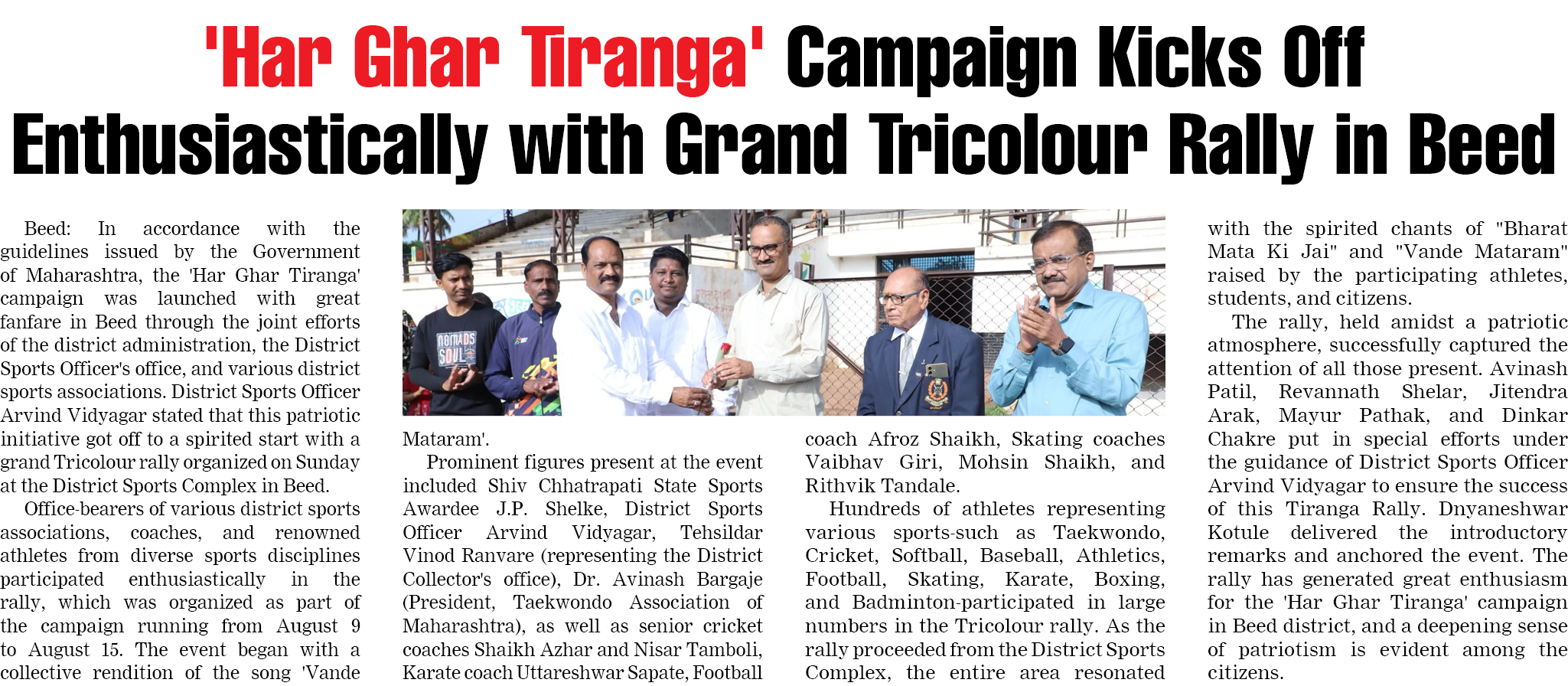 Page 8 clipping 1