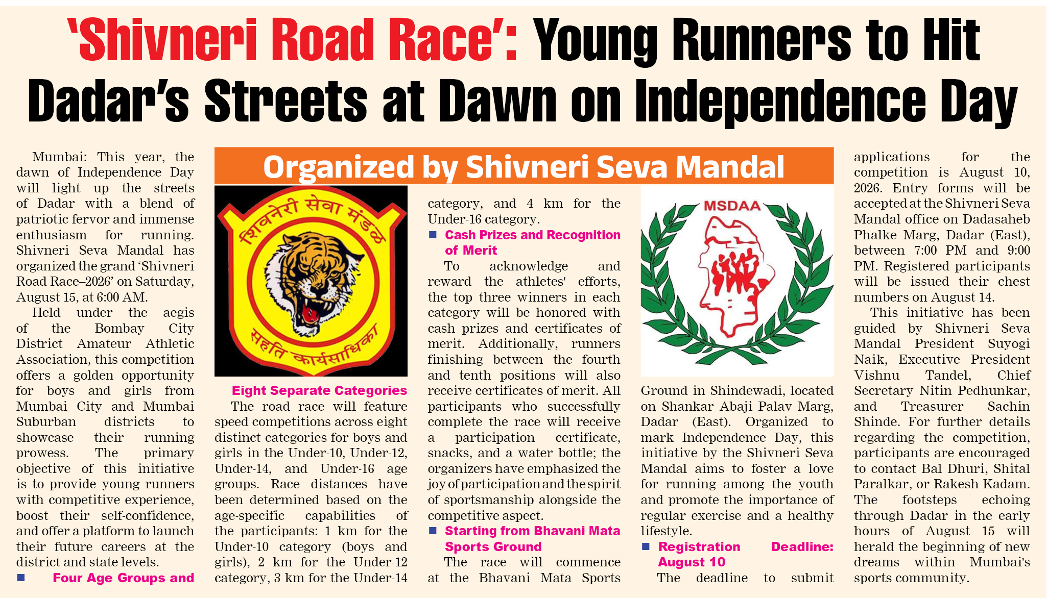 Page 8 clipping 3