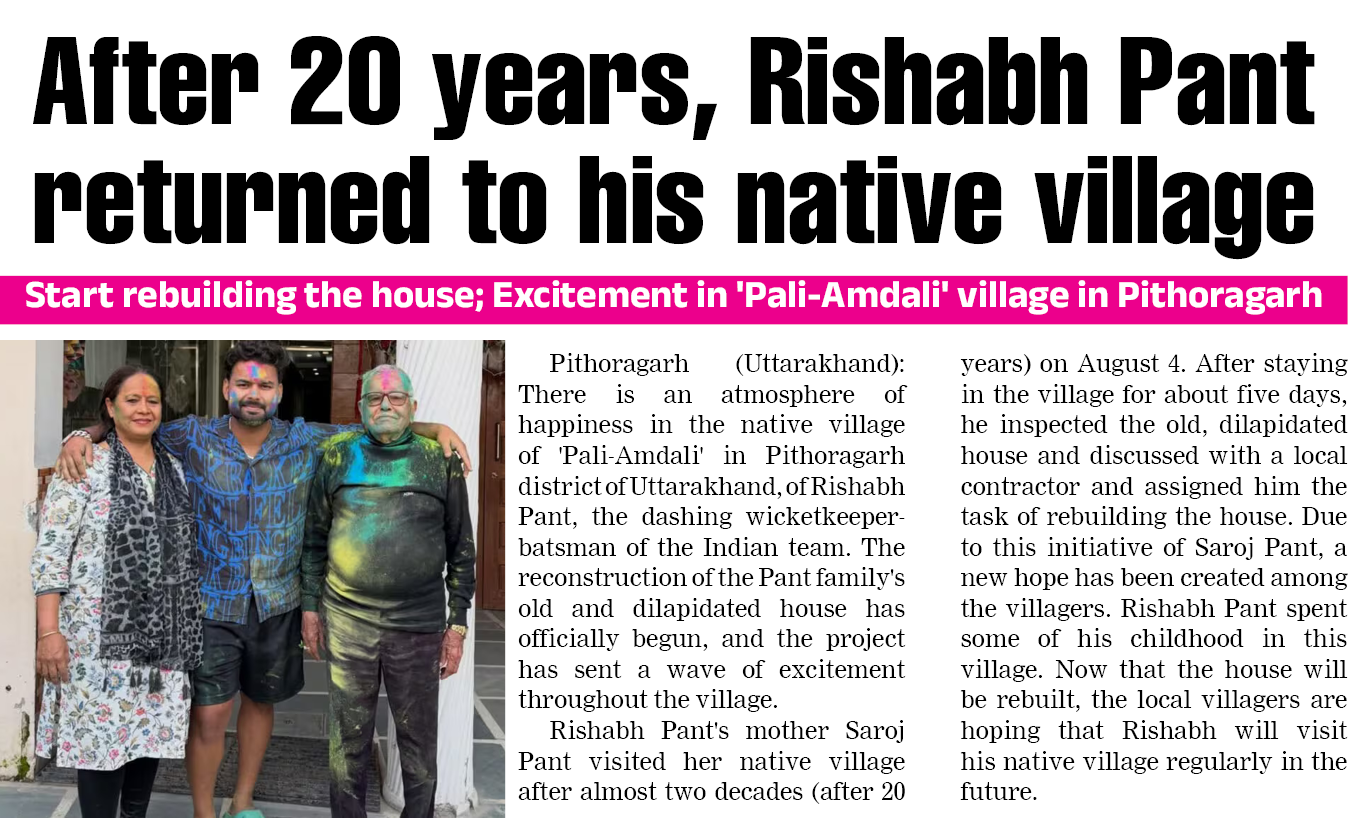 Page 2 clipping 1