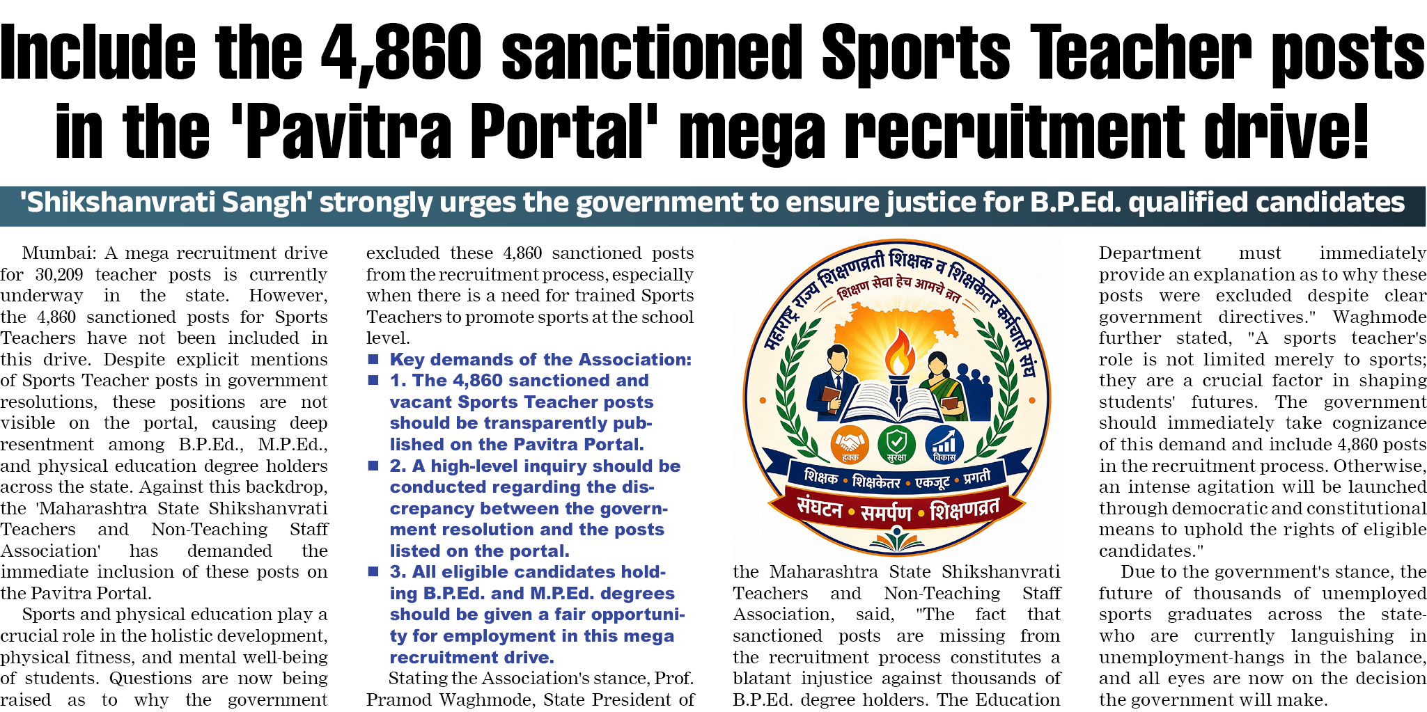 Page 5 clipping 1