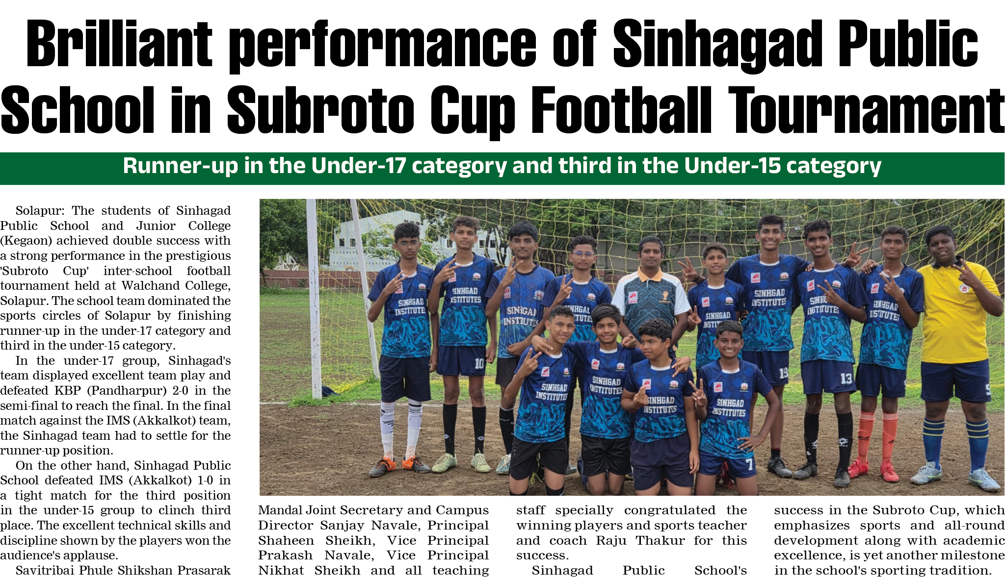 Page 7 clipping 2