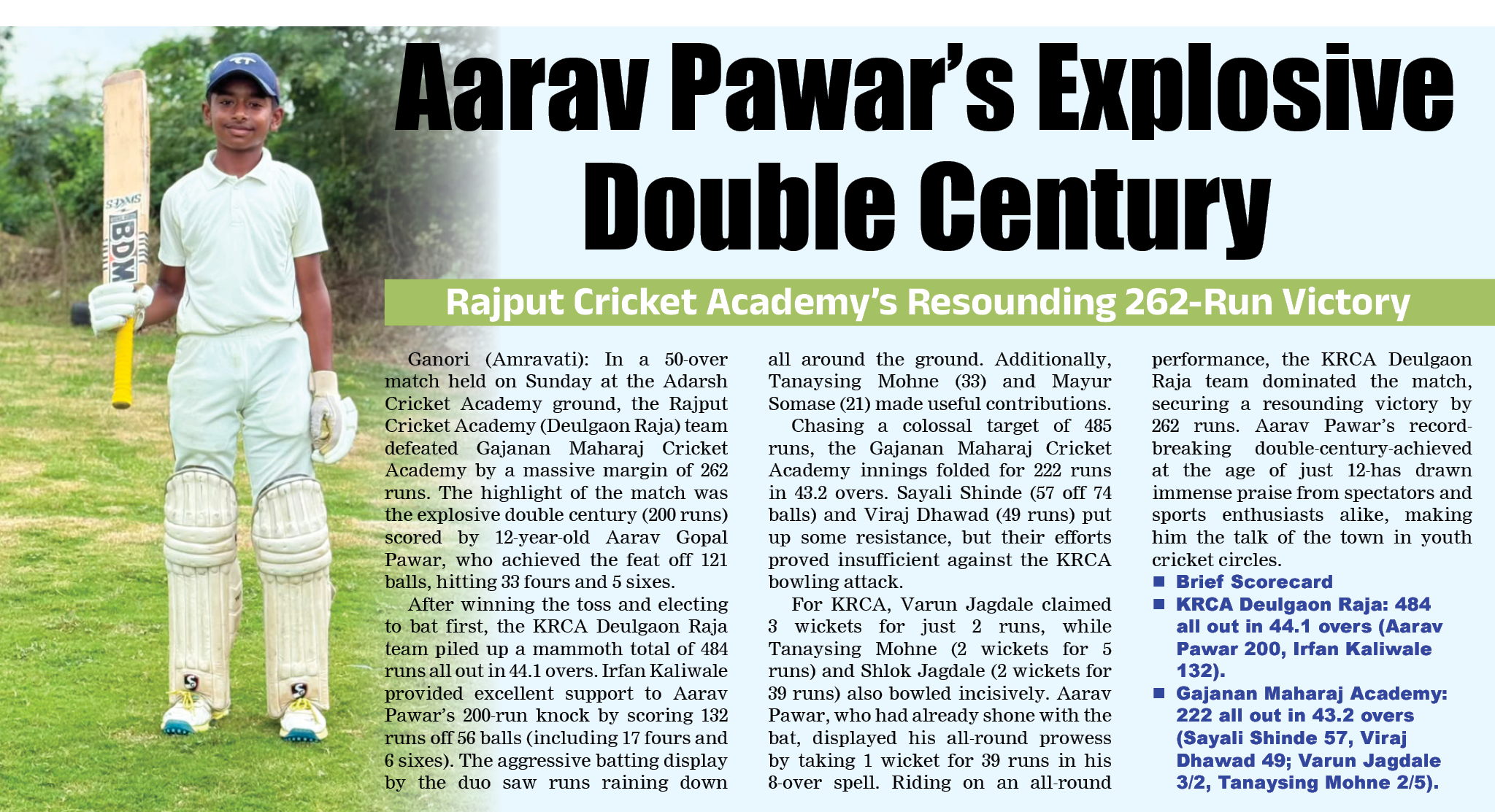 Page 7 clipping 3