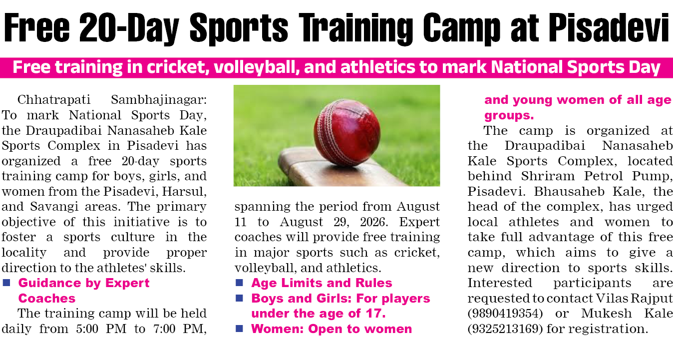 Page 2 clipping 5