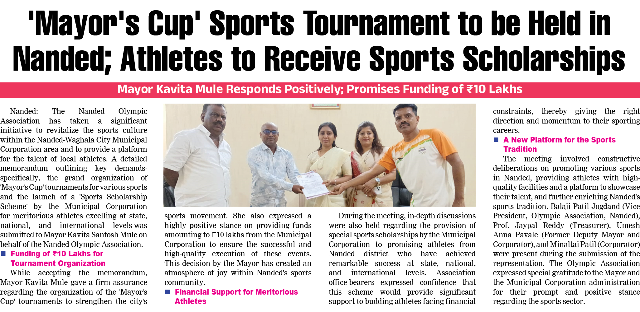Page 4 clipping 1