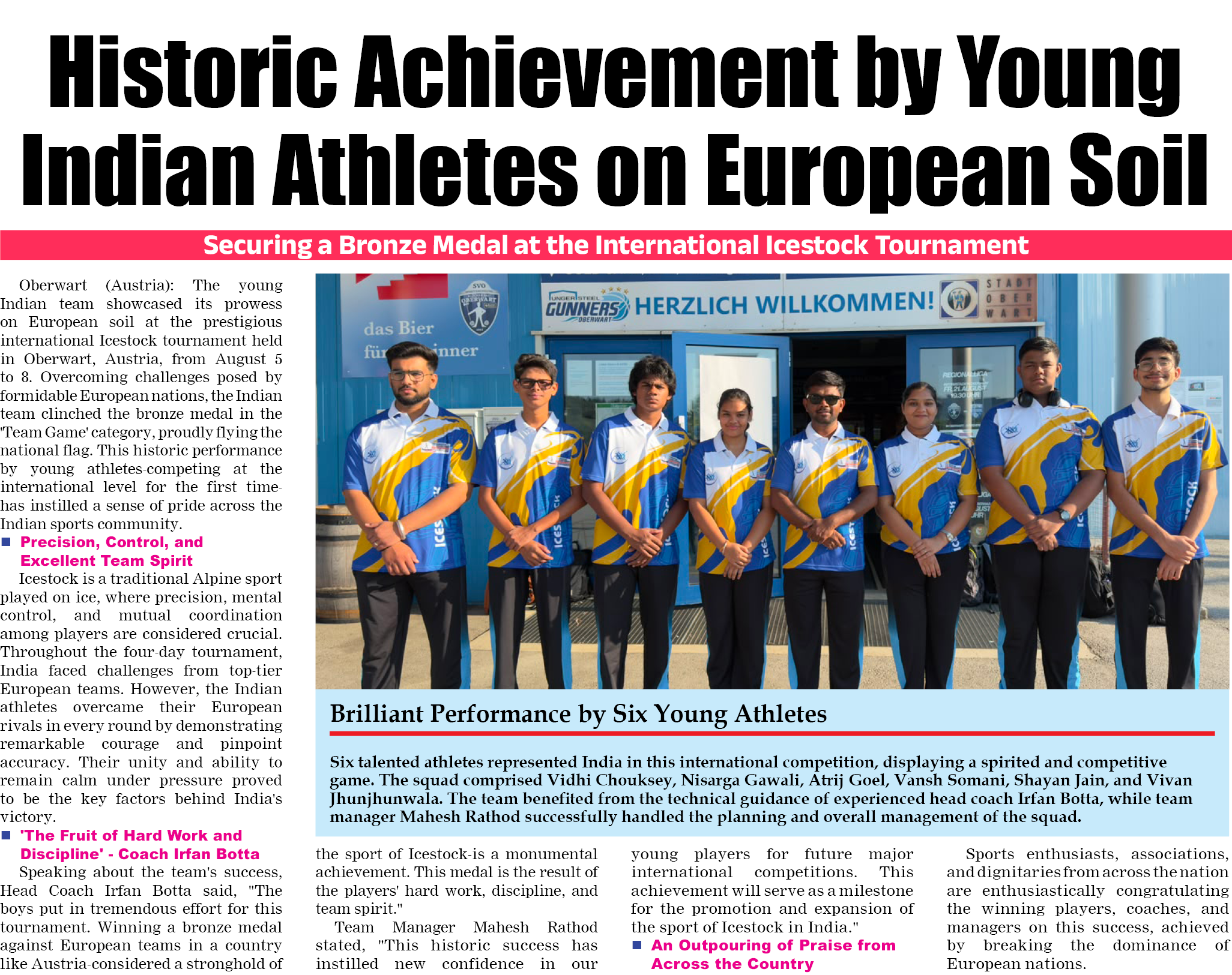 Page 5 clipping 1