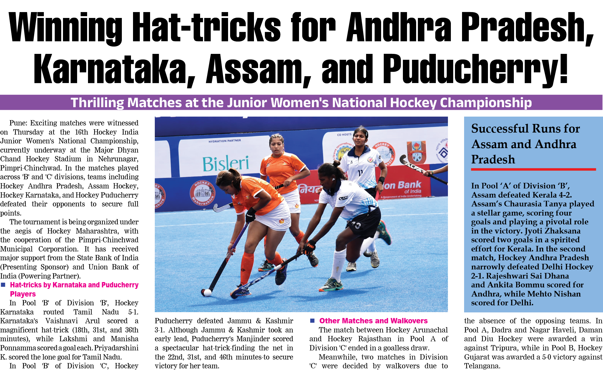 Page 5 clipping 1