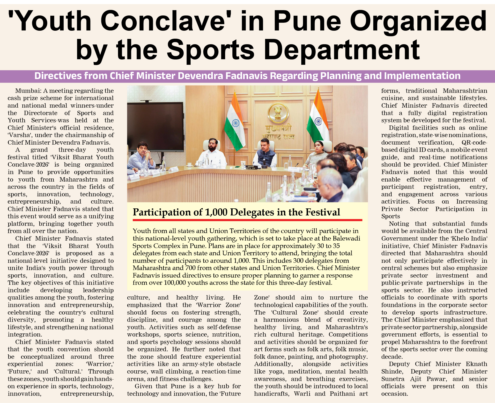 Page 5 clipping 2