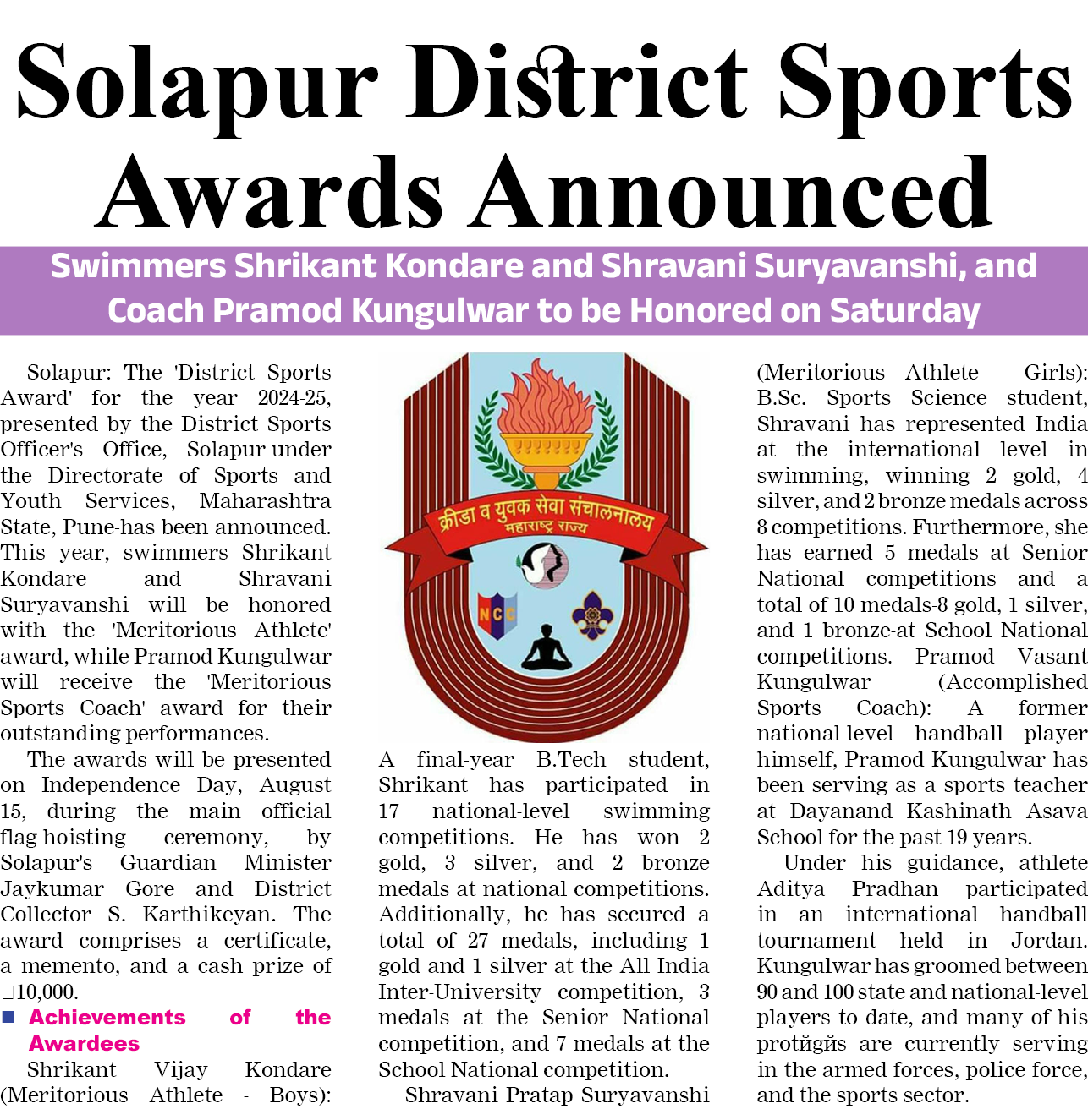 Page 6 clipping 2
