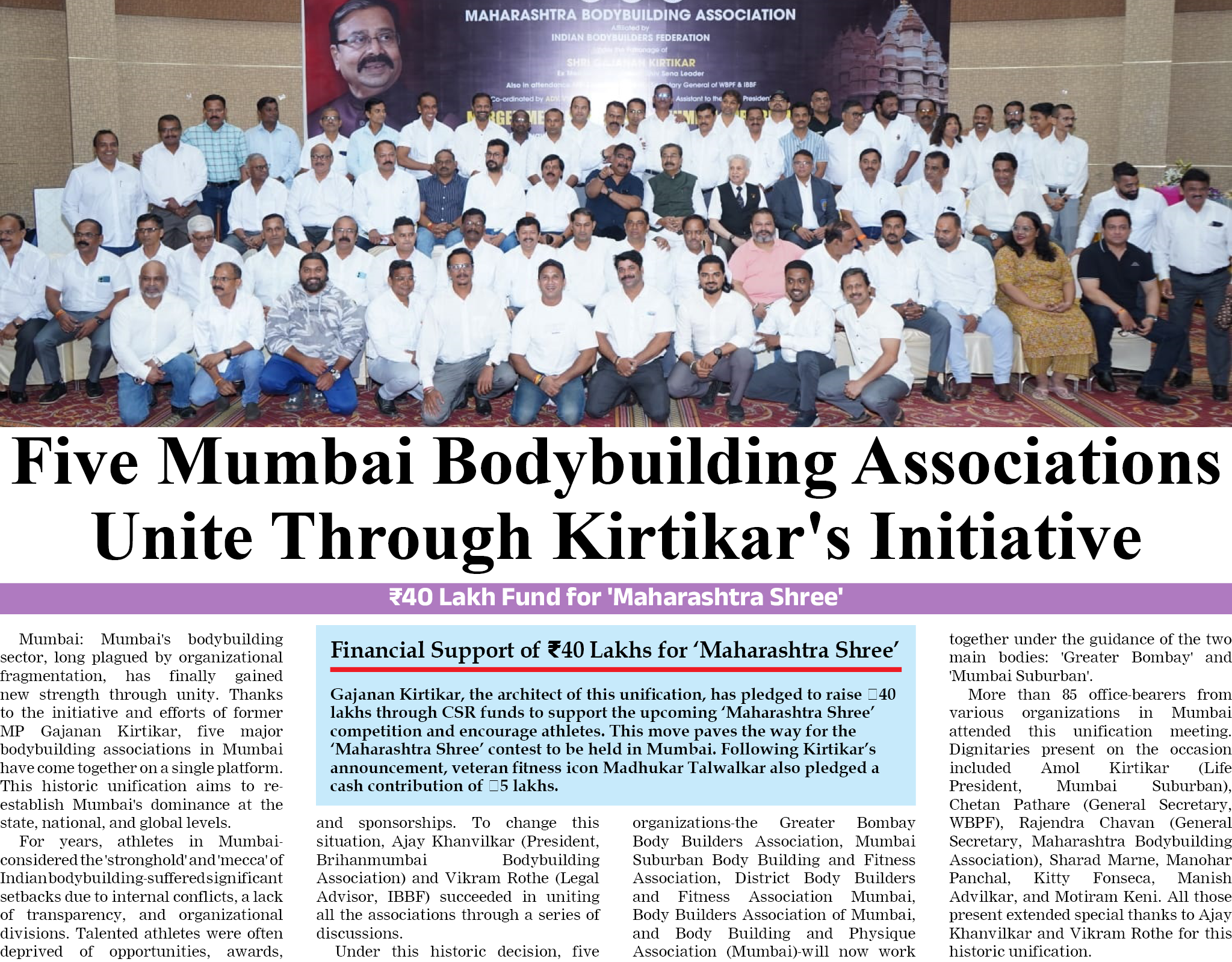 Page 6 clipping 3