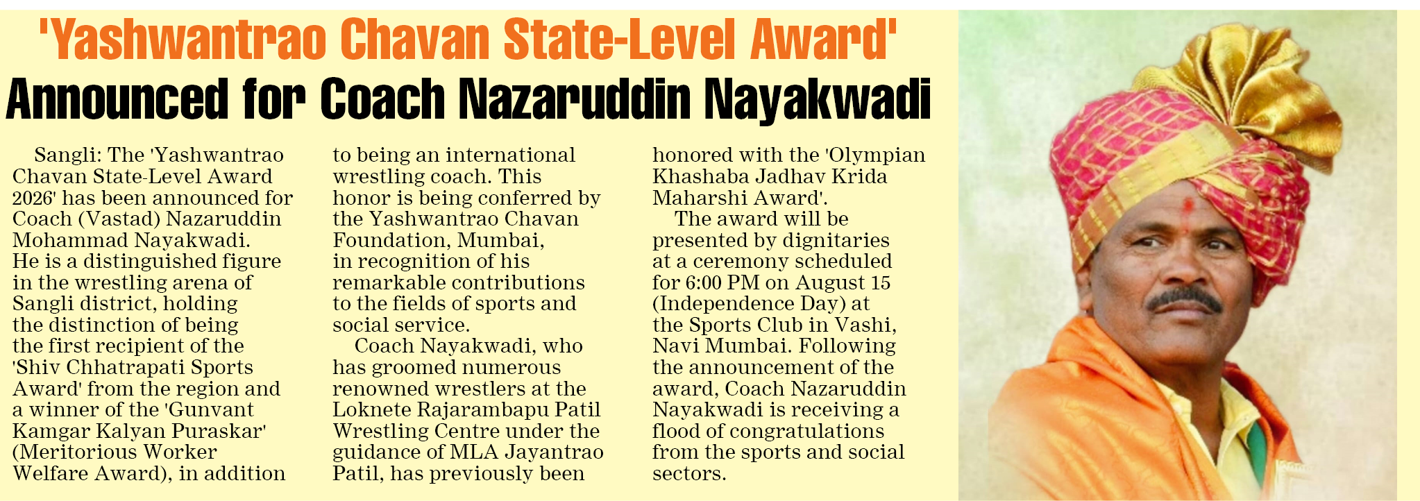 Page 7 clipping 1