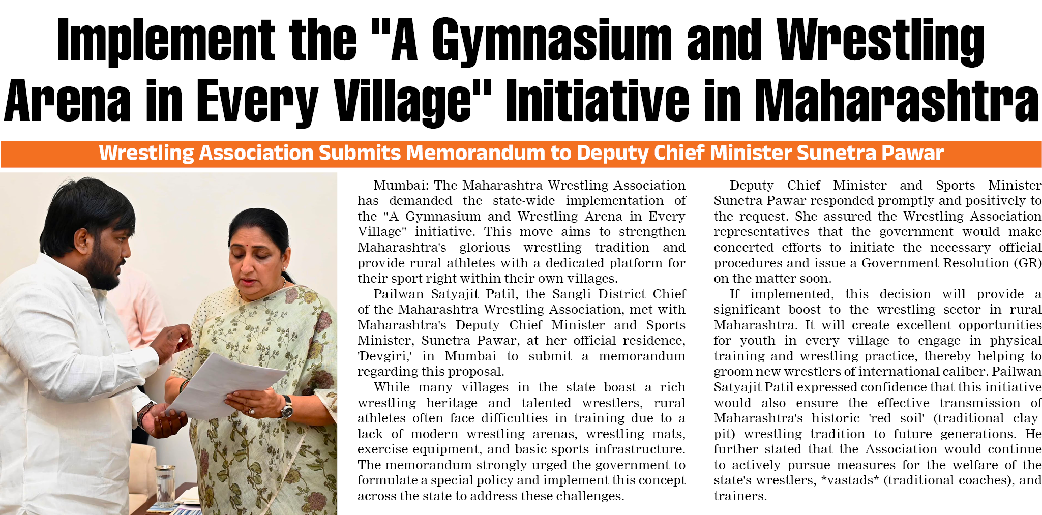 Page 7 clipping 3