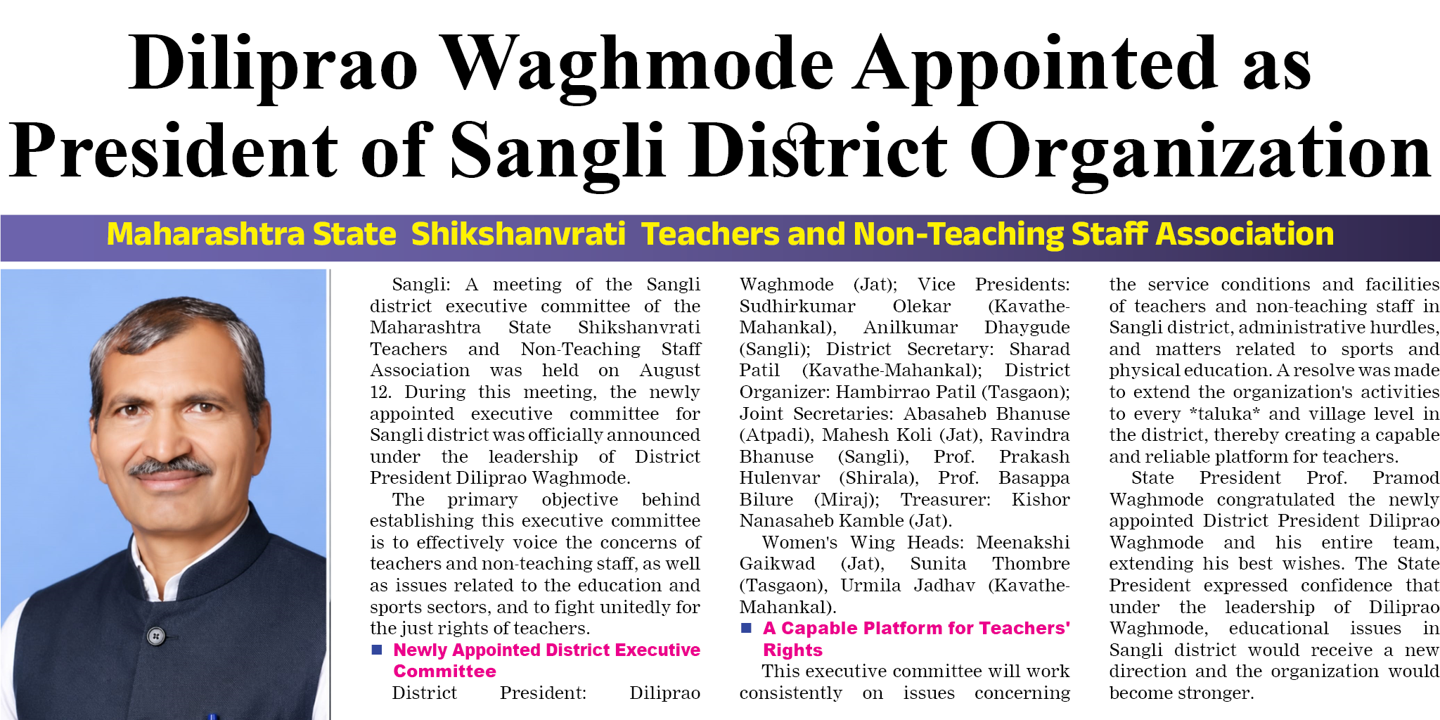 Page 8 clipping 3
