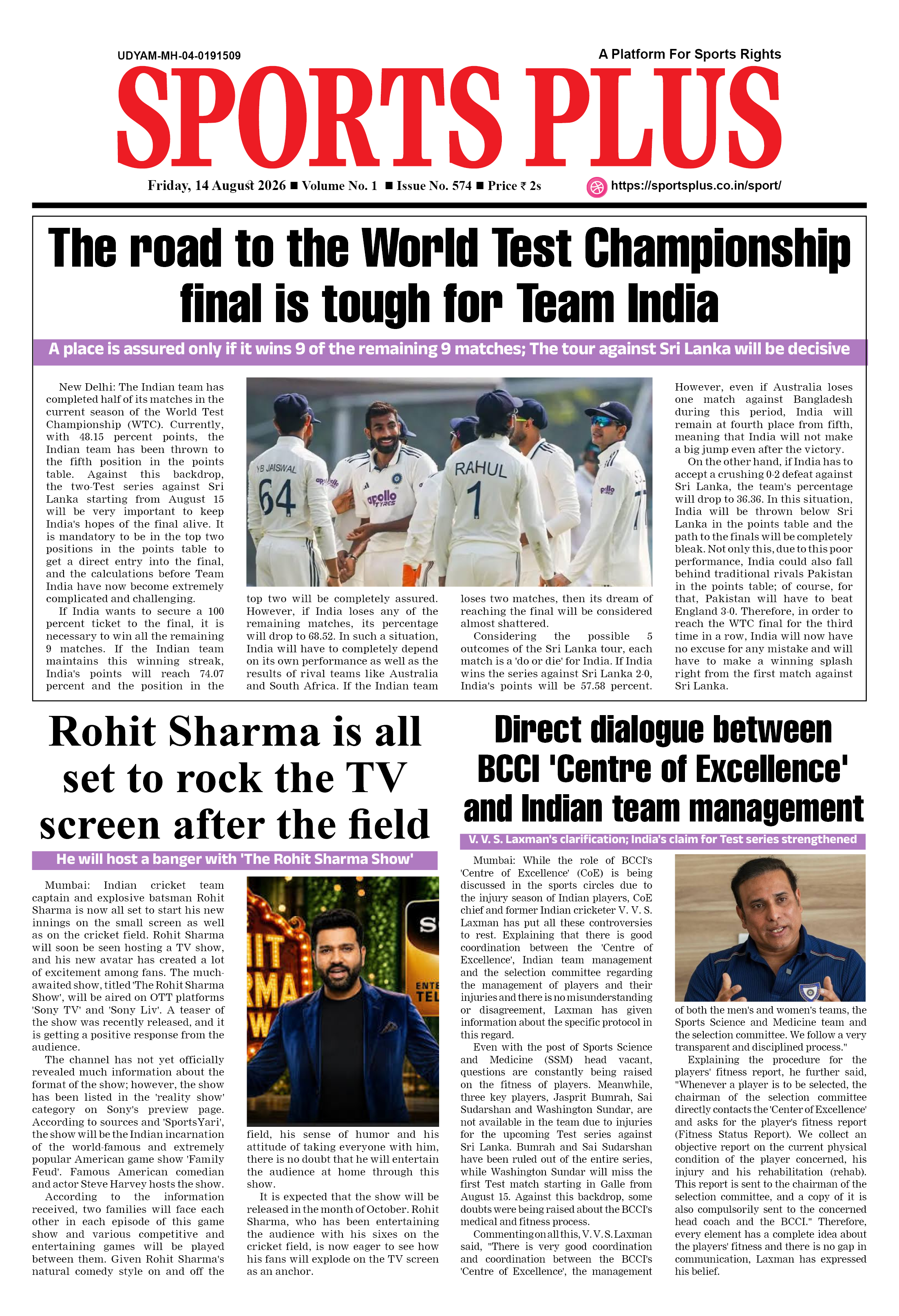Global Sports Plus 14 Aug 2026