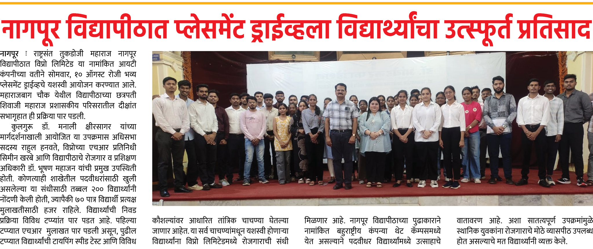 Page 7 clipping 2