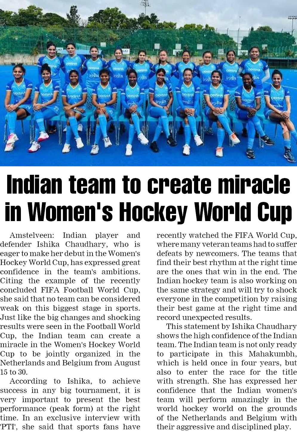 Page 1 clipping 6
