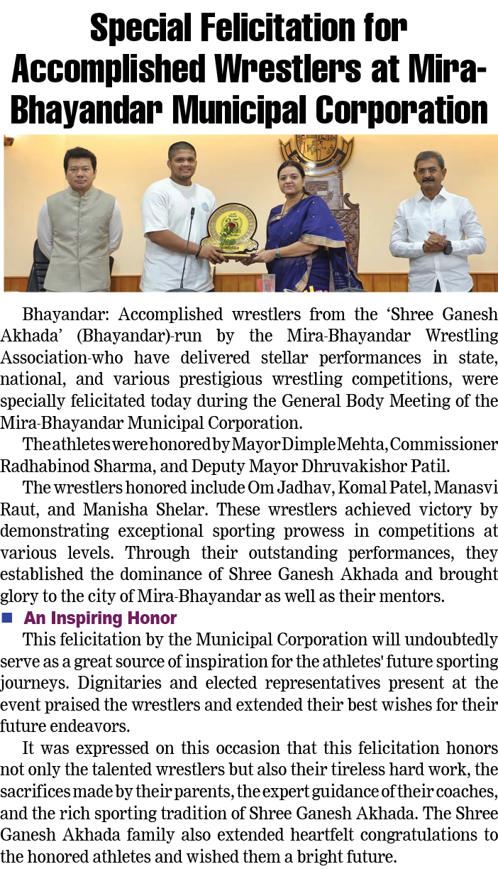 Page 2 clipping 3